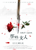 91视频播放
