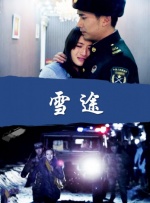 91视频播放